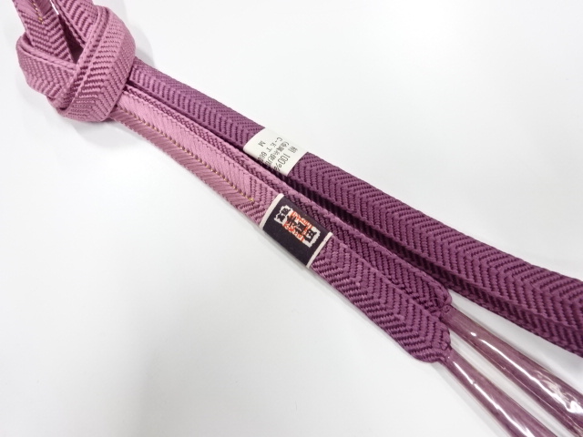 Japanese Kimono / Accessories Silk